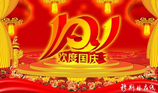 提问就有答案-养老金工资卡上他行汇入工行是什么钱有问必答平台